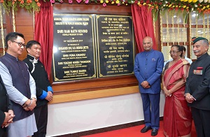 The Governor of Arunachal Pradesh Brig. (Dr.) B.D. Mishra (Retd) attend the dedication function of the State Legislative Assembly building at Itanagar. The State Legislative Assembly building was dedicated to the people of Arunachal Pradesh by the President of India Shri Ram Nath Kovind on 19th November 2017.